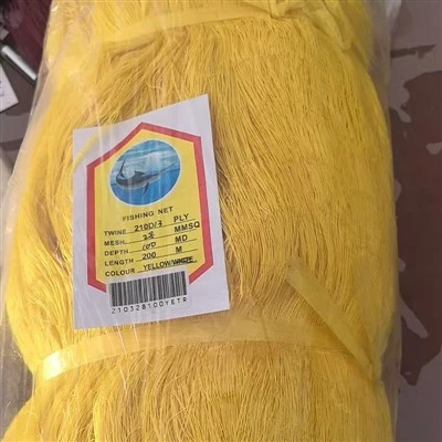 Naylon Multifilament Balık Ağı|Ticari Naylon Izgara Ağı